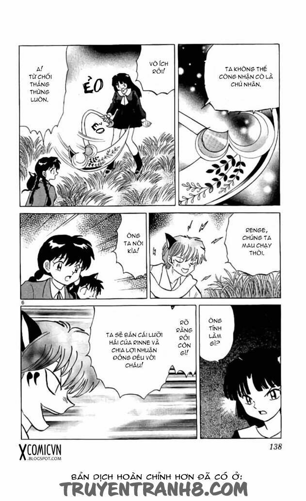 Bạn Học Bí Ẩn Chapter 236 - Trang 2