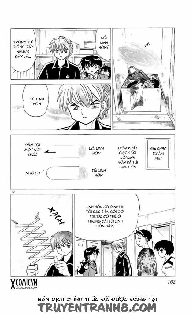 Bạn Học Bí Ẩn Chapter 237 - Trang 2