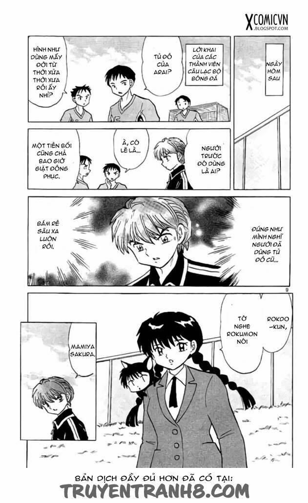 Bạn Học Bí Ẩn Chapter 237 - Trang 2