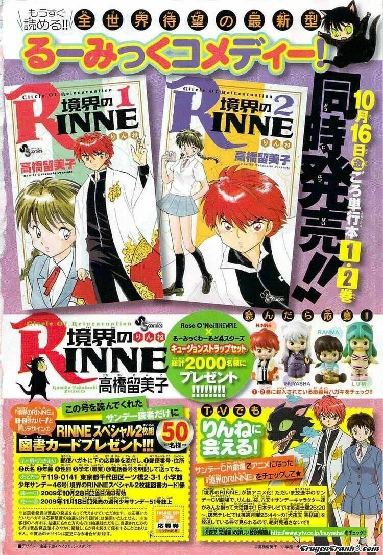 Bạn Học Bí Ẩn Chapter 24 - Trang 2