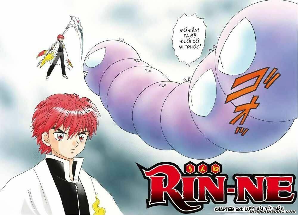 Bạn Học Bí Ẩn Chapter 24 - Trang 2