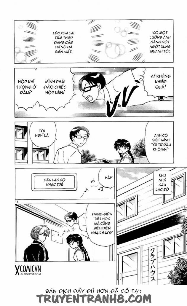 Bạn Học Bí Ẩn Chapter 240 - Trang 2