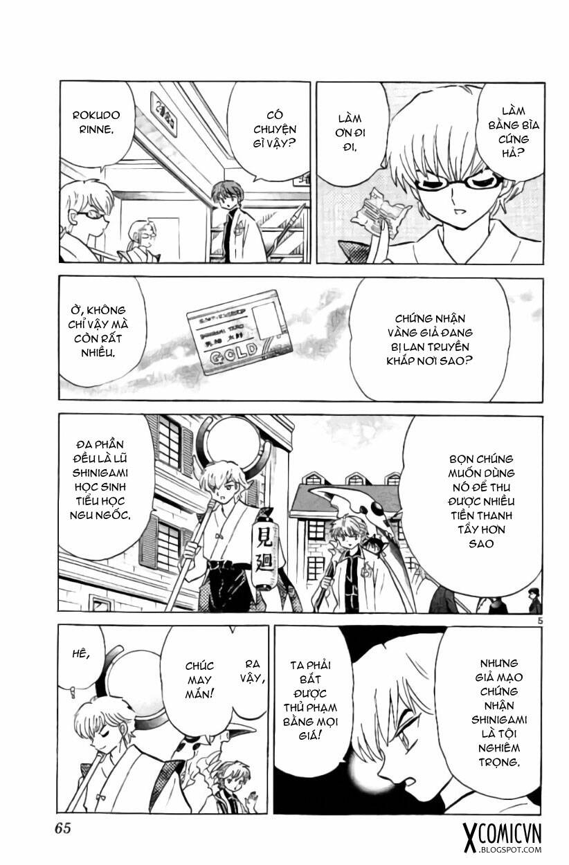 Bạn Học Bí Ẩn Chapter 242 - Trang 2