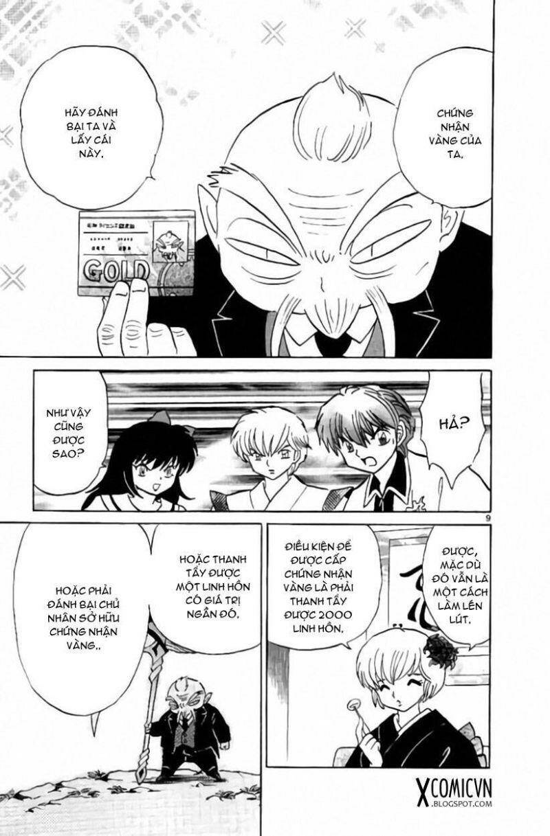 Bạn Học Bí Ẩn Chapter 243 - Trang 2