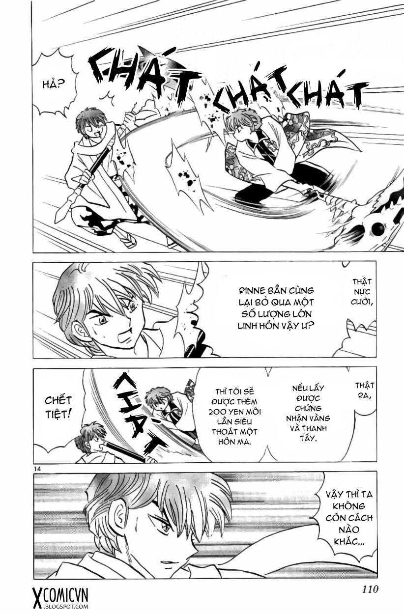 Bạn Học Bí Ẩn Chapter 244 - Trang 2