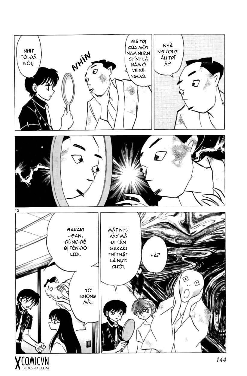 Bạn Học Bí Ẩn Chapter 246 - Trang 2