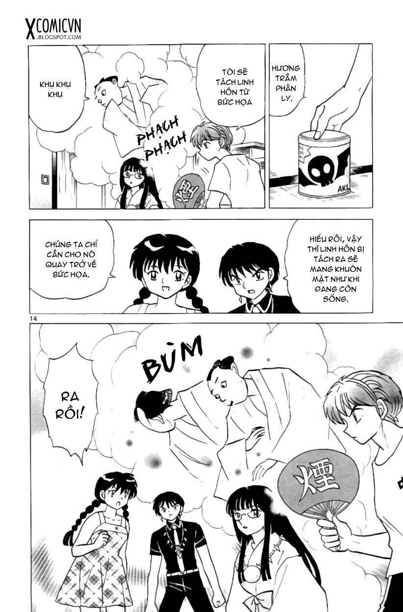 Bạn Học Bí Ẩn Chapter 246 - Trang 2