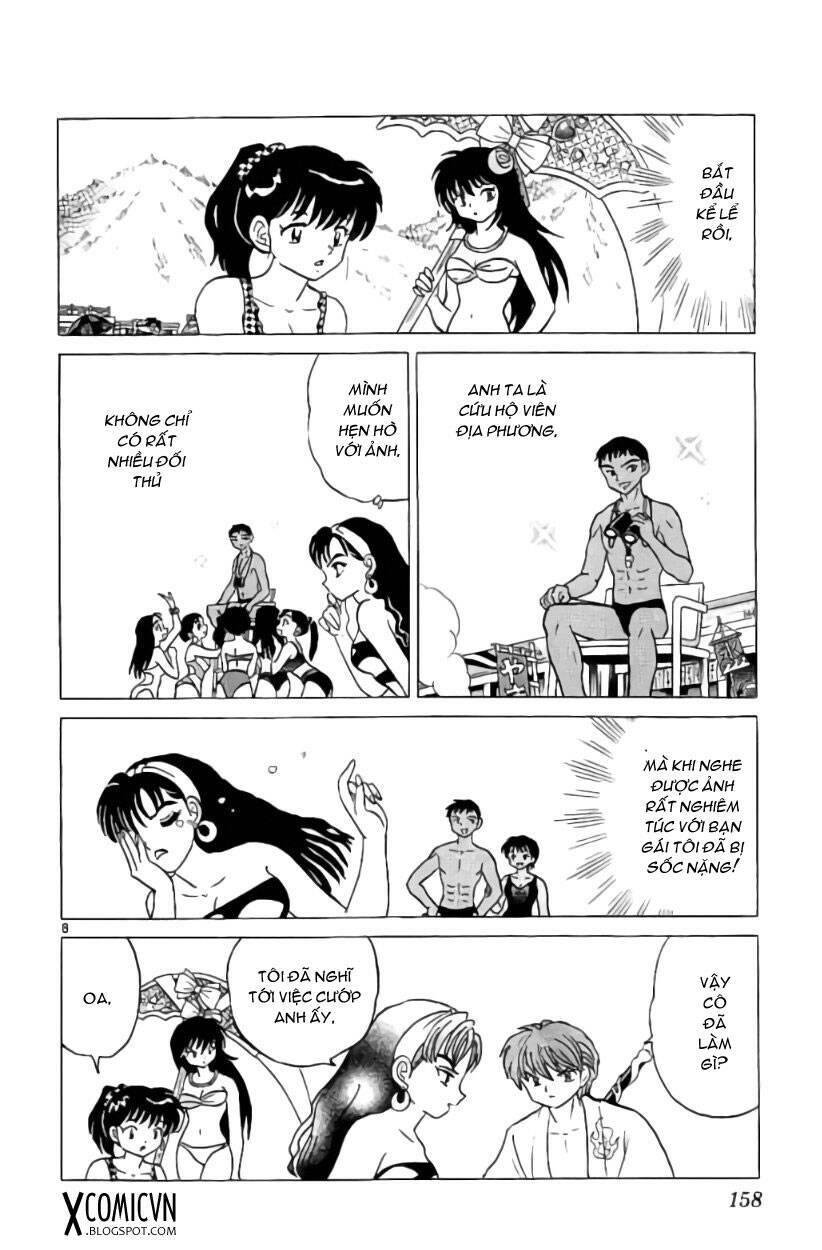 Bạn Học Bí Ẩn Chapter 247 - Trang 2