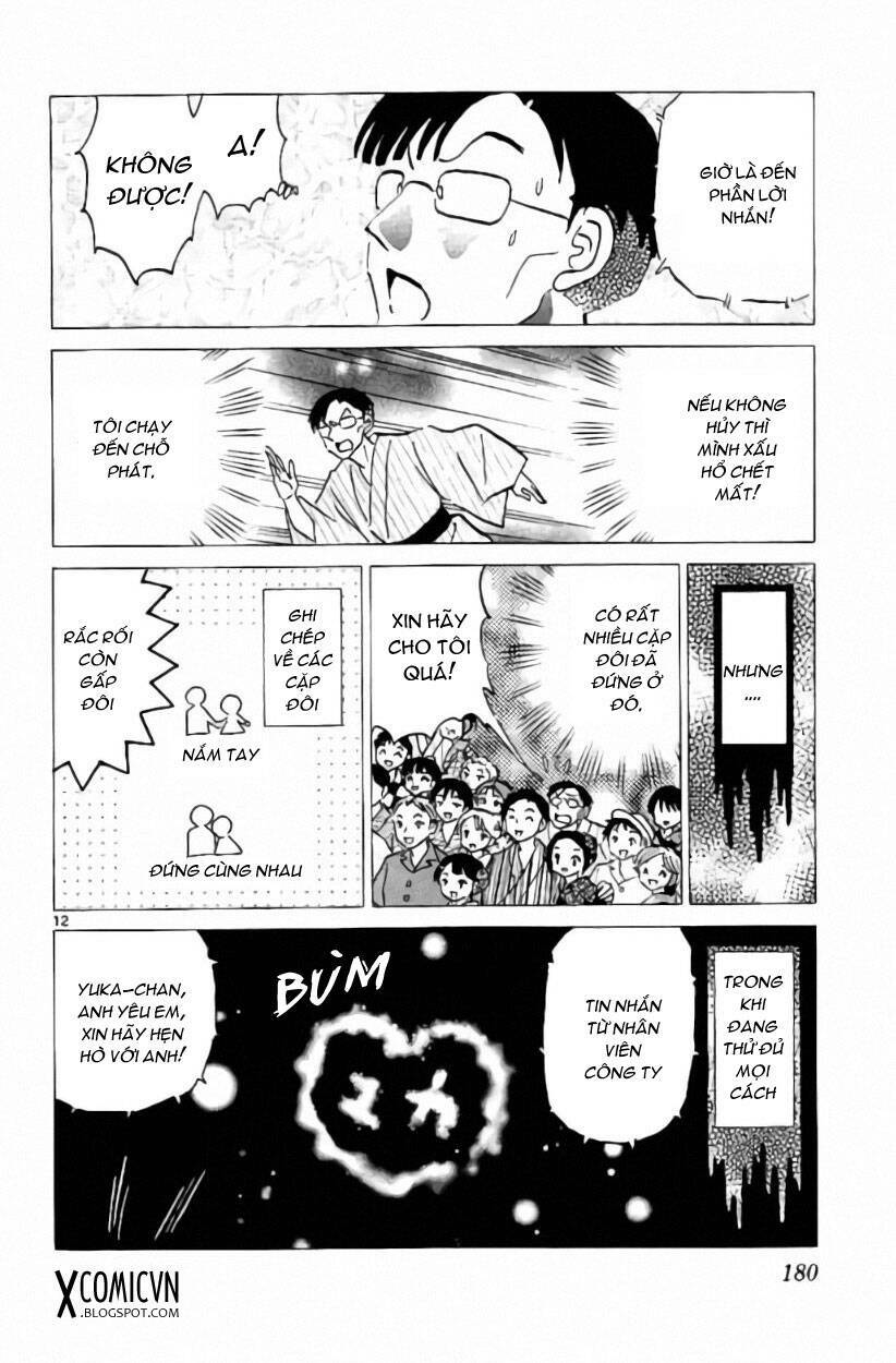 Bạn Học Bí Ẩn Chapter 248 - Trang 2