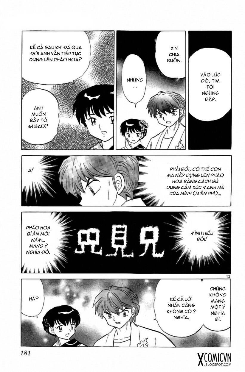 Bạn Học Bí Ẩn Chapter 248 - Trang 2