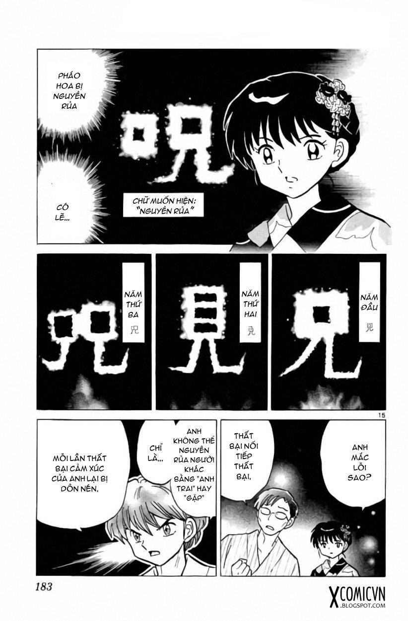 Bạn Học Bí Ẩn Chapter 248 - Trang 2