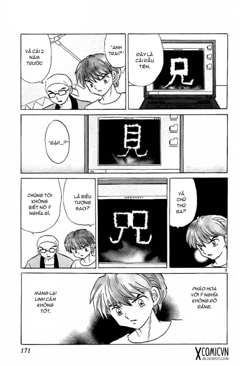 Bạn Học Bí Ẩn Chapter 248 - Trang 2