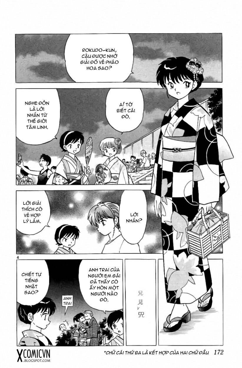 Bạn Học Bí Ẩn Chapter 248 - Trang 2