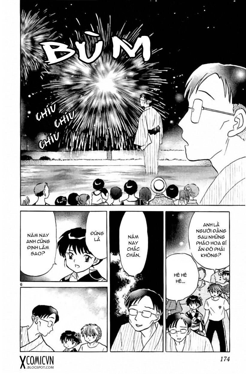 Bạn Học Bí Ẩn Chapter 248 - Trang 2