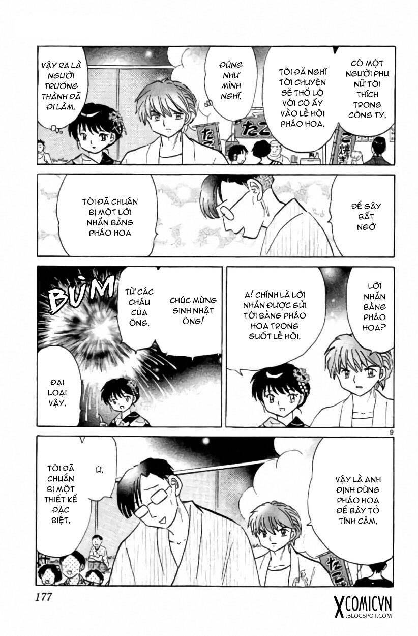 Bạn Học Bí Ẩn Chapter 248 - Trang 2