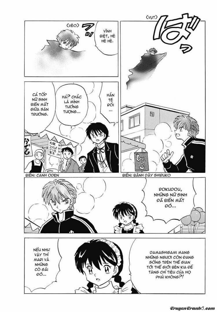 Bạn Học Bí Ẩn Chapter 25 - Trang 2