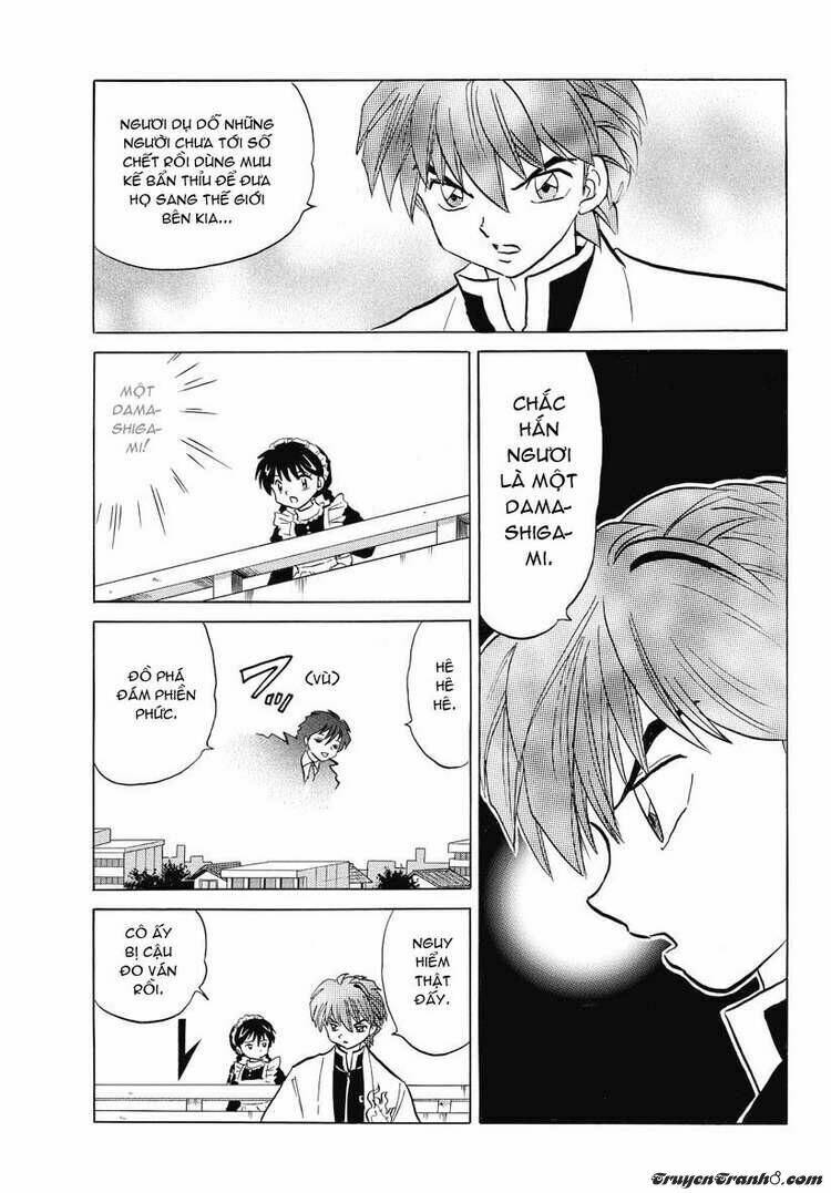 Bạn Học Bí Ẩn Chapter 25 - Trang 2