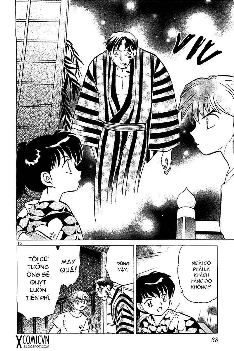 Bạn Học Bí Ẩn Chapter 250 - Trang 2