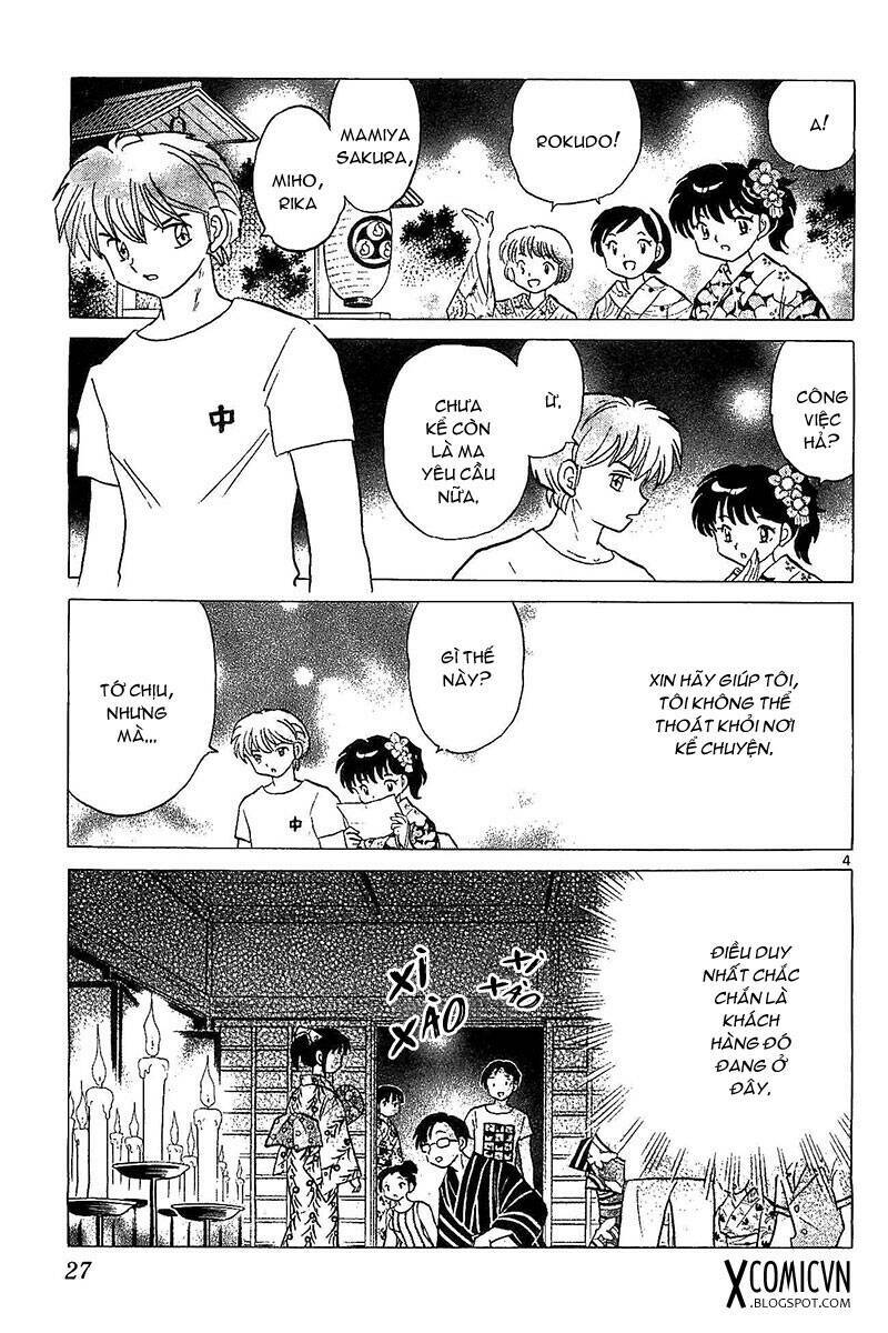 Bạn Học Bí Ẩn Chapter 250 - Trang 2