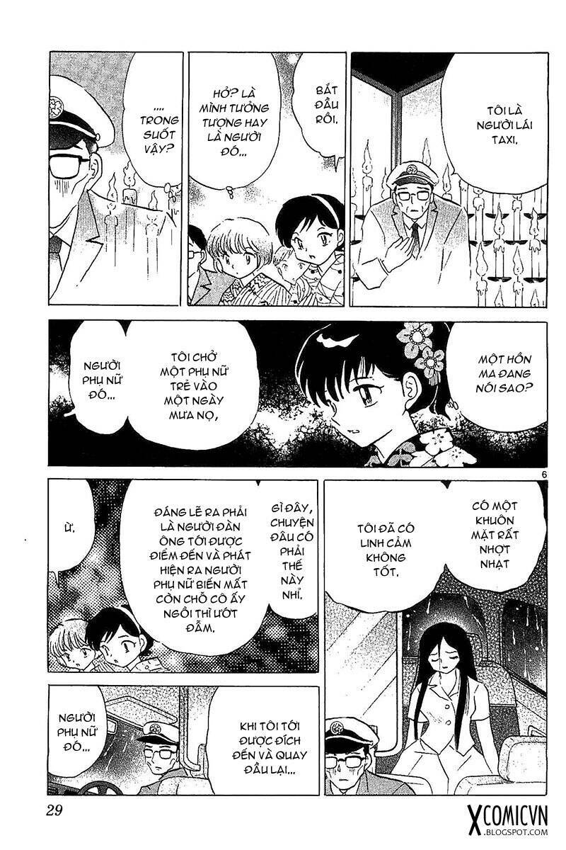 Bạn Học Bí Ẩn Chapter 250 - Trang 2