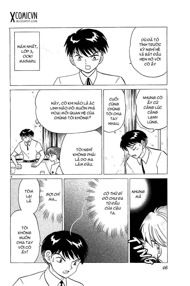 Bạn Học Bí Ẩn Chapter 251 - Trang 2