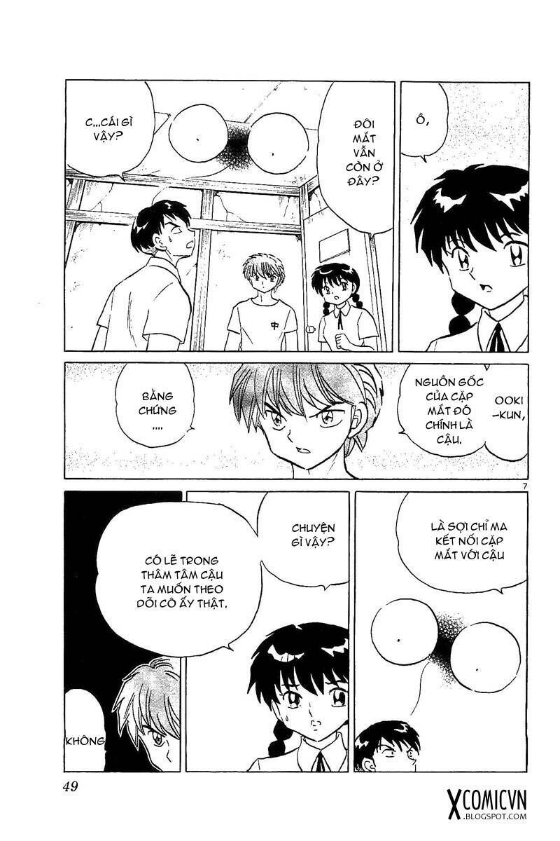 Bạn Học Bí Ẩn Chapter 251 - Trang 2