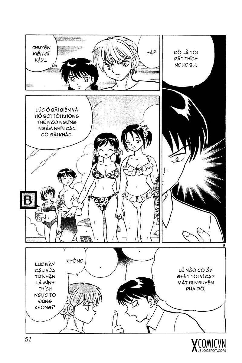 Bạn Học Bí Ẩn Chapter 251 - Trang 2