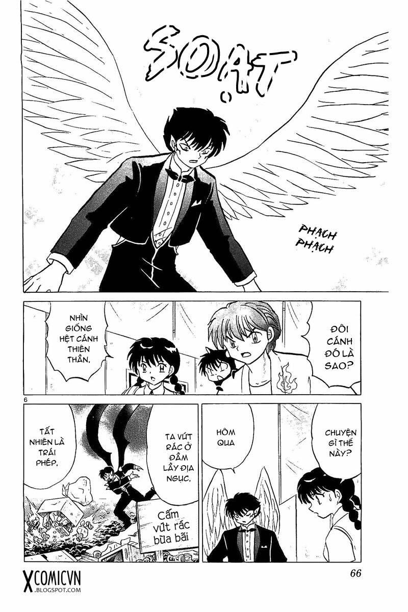 Bạn Học Bí Ẩn Chapter 252 - Trang 2