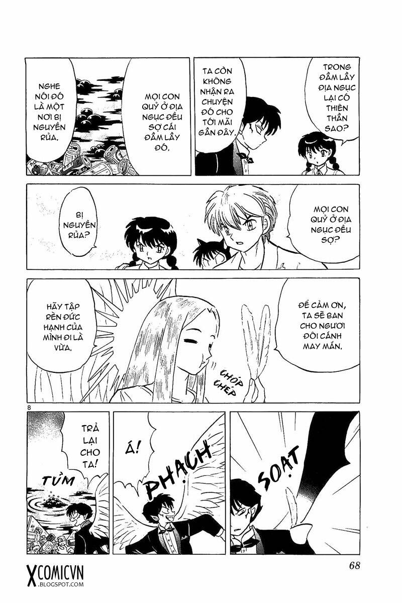 Bạn Học Bí Ẩn Chapter 252 - Trang 2