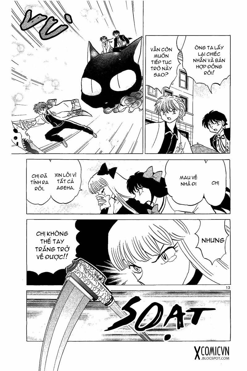 Bạn Học Bí Ẩn Chapter 253 - Trang 2