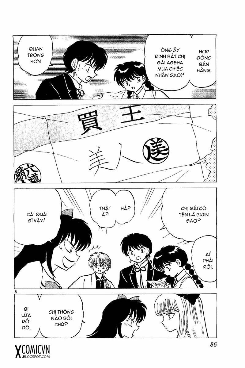 Bạn Học Bí Ẩn Chapter 253 - Trang 2