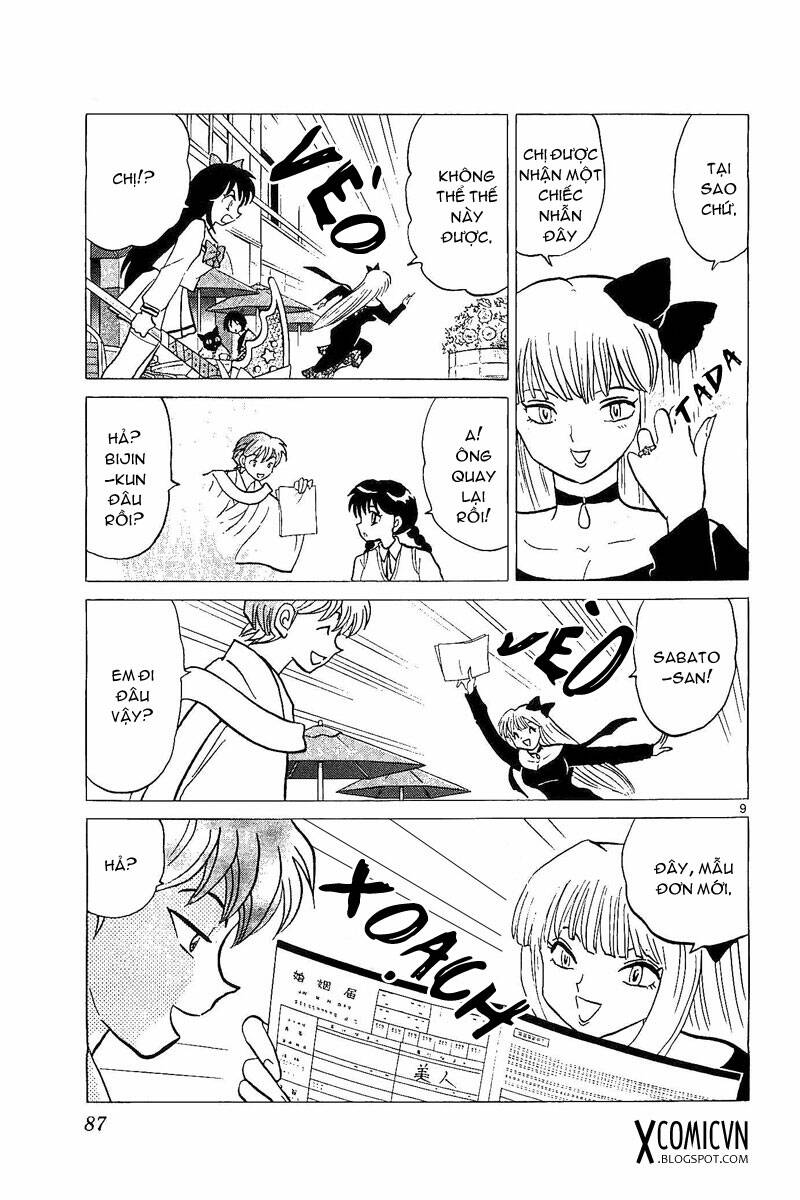 Bạn Học Bí Ẩn Chapter 253 - Trang 2