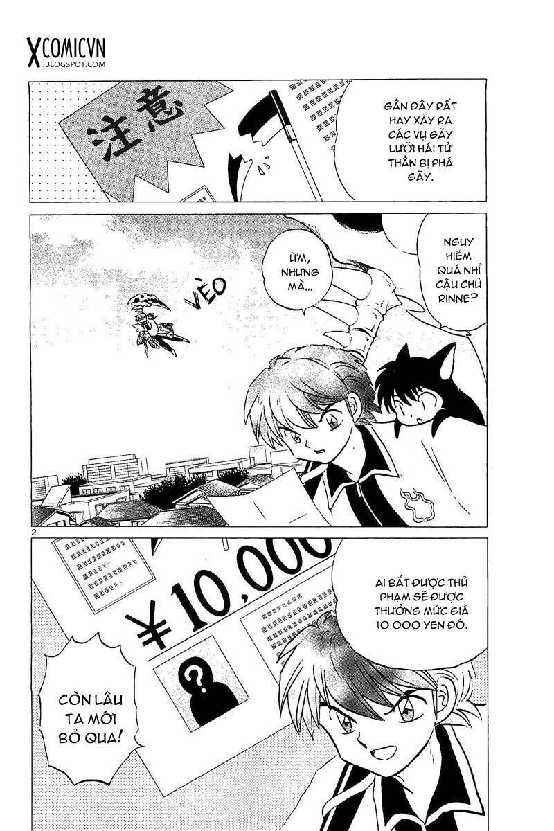 Bạn Học Bí Ẩn Chapter 254 - Trang 2