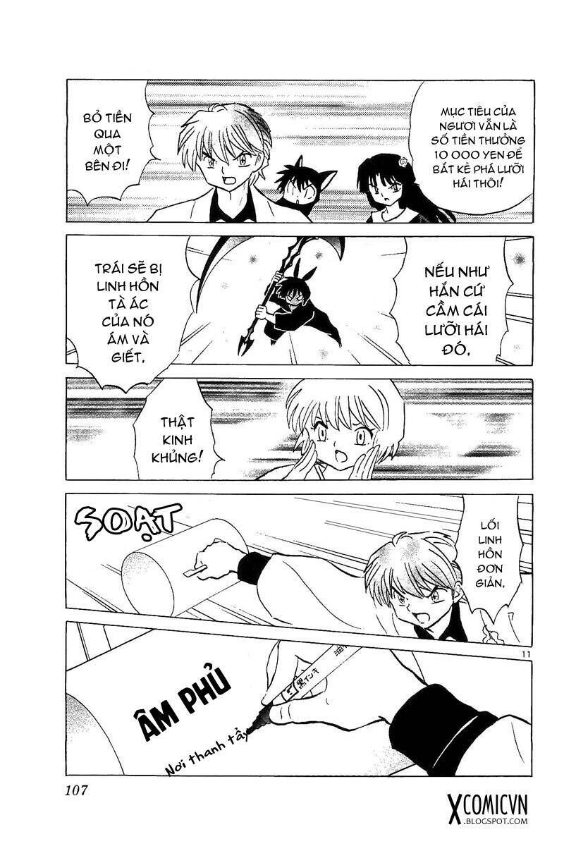 Bạn Học Bí Ẩn Chapter 254 - Trang 2