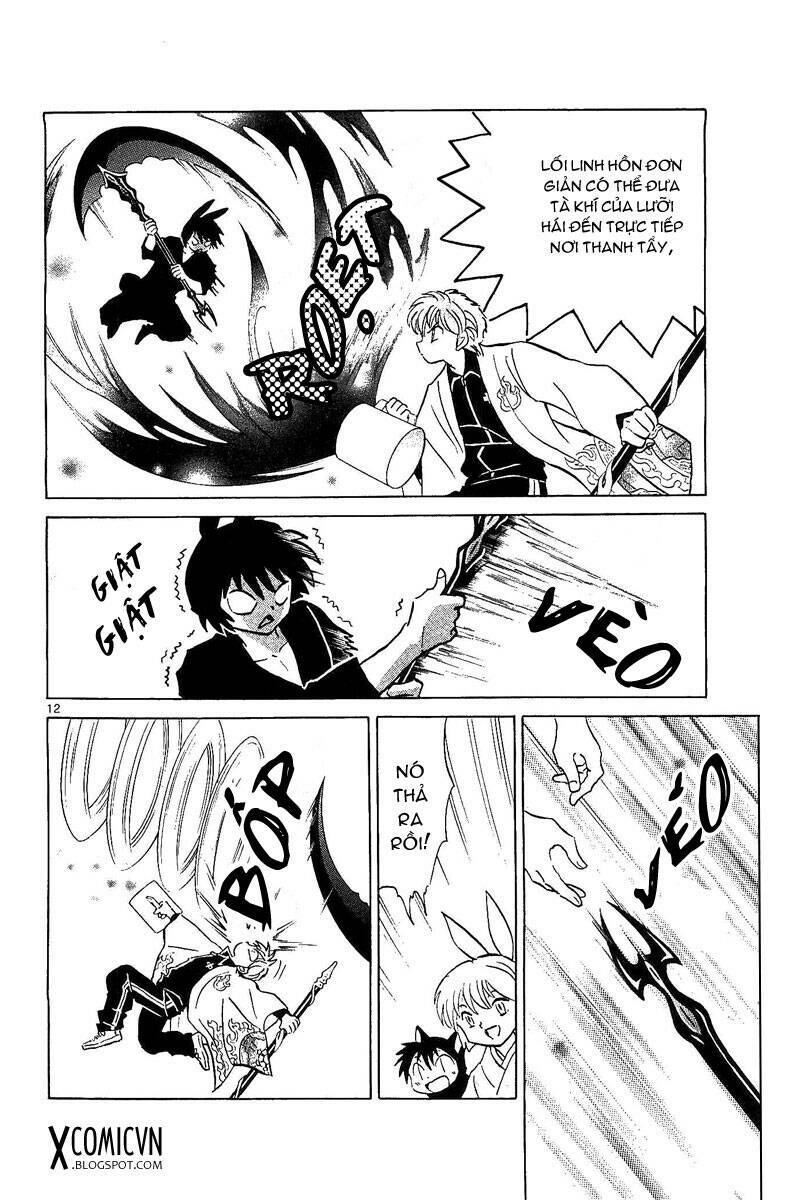 Bạn Học Bí Ẩn Chapter 254 - Trang 2