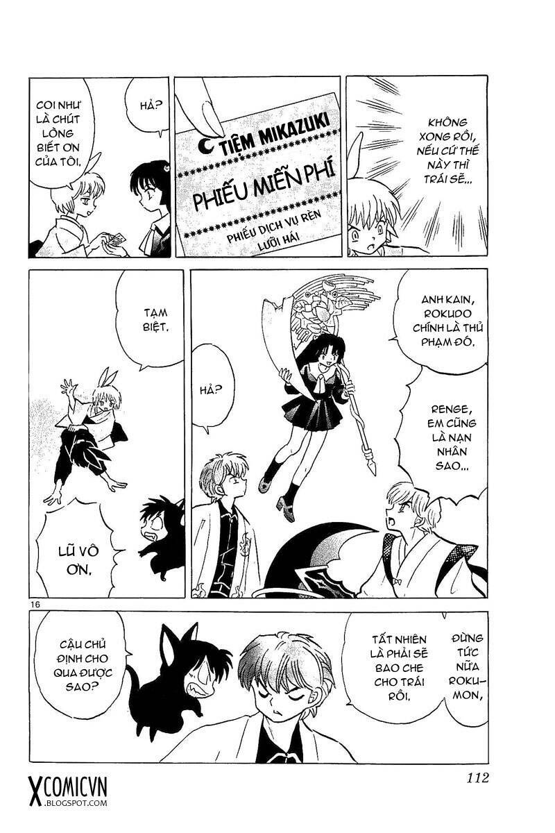 Bạn Học Bí Ẩn Chapter 254 - Trang 2