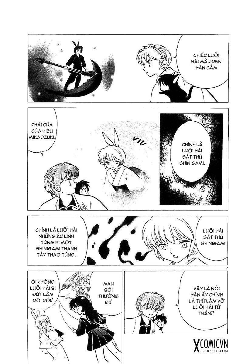 Bạn Học Bí Ẩn Chapter 254 - Trang 2