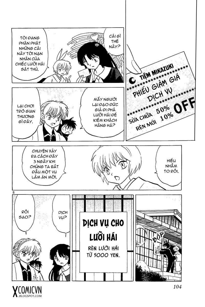 Bạn Học Bí Ẩn Chapter 254 - Trang 2