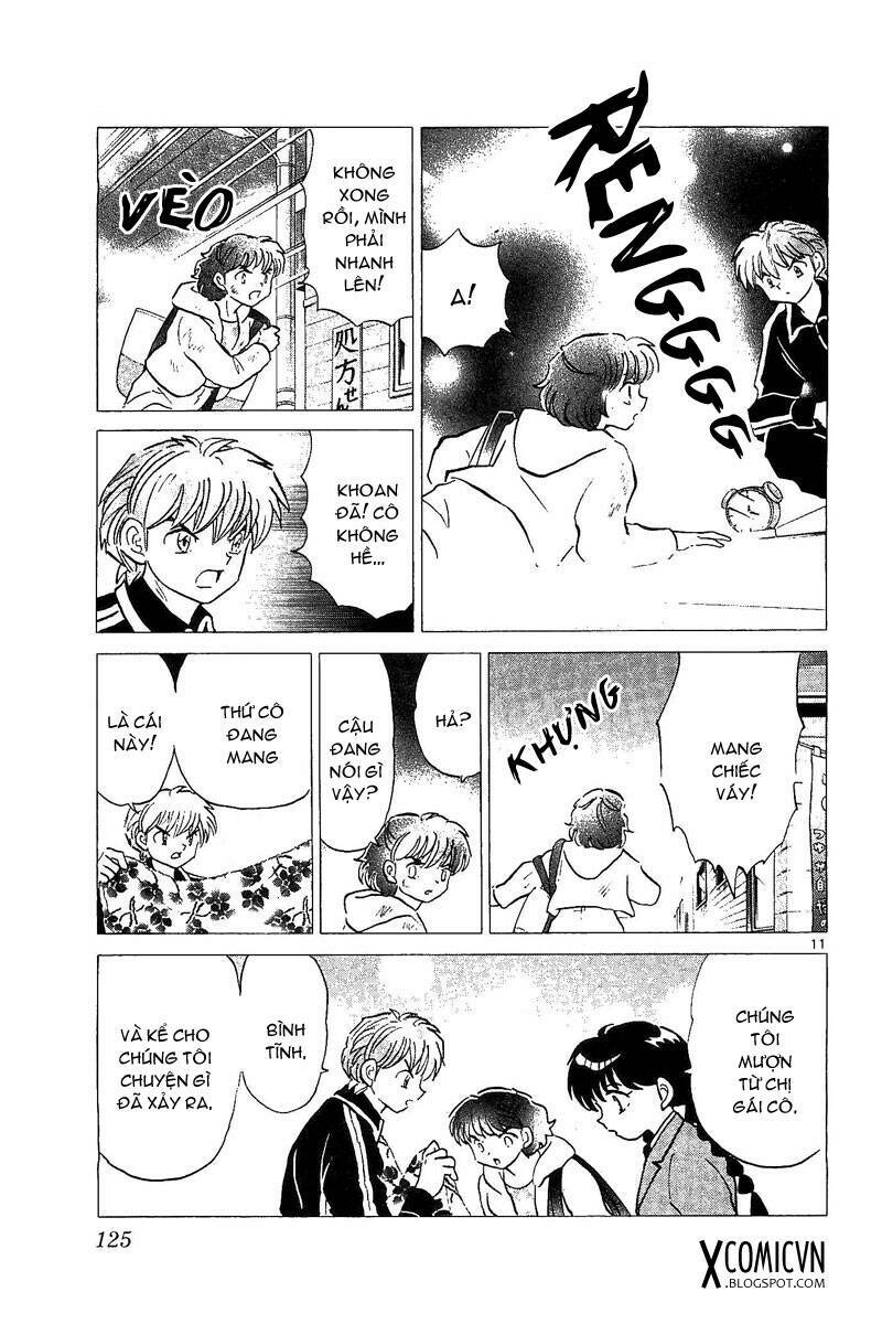 Bạn Học Bí Ẩn Chapter 255 - Trang 2