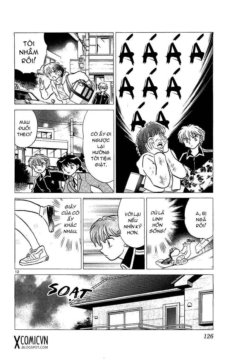 Bạn Học Bí Ẩn Chapter 255 - Trang 2