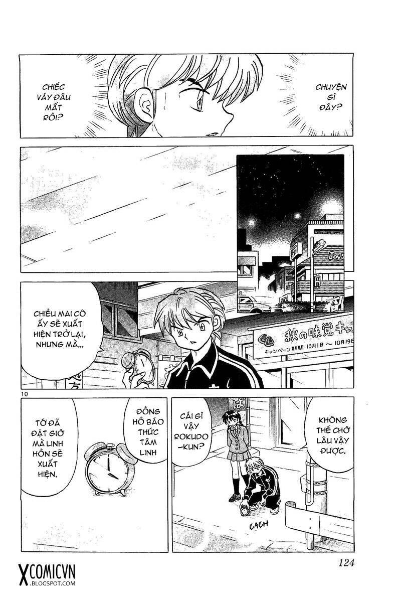 Bạn Học Bí Ẩn Chapter 255 - Trang 2