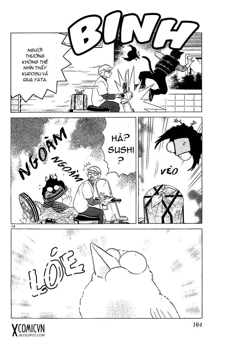 Bạn Học Bí Ẩn Chapter 257 - Trang 2