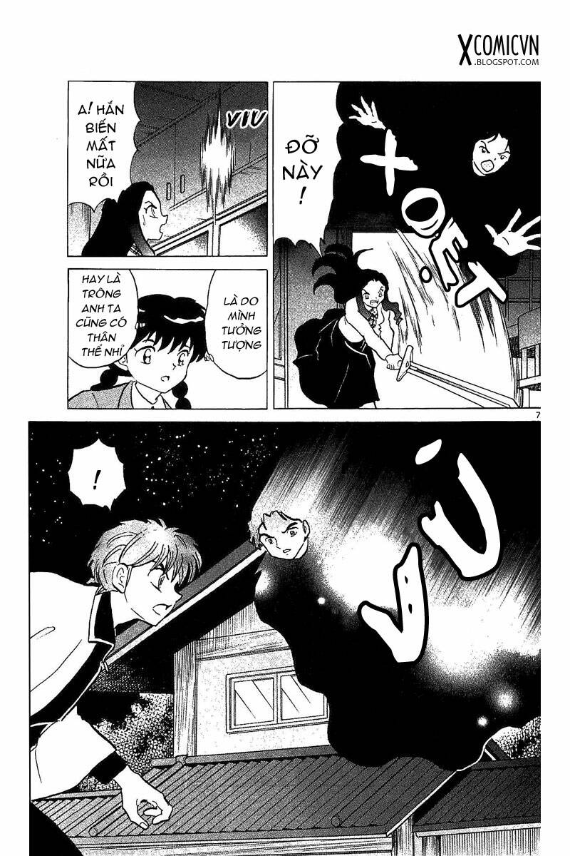 Bạn Học Bí Ẩn Chapter 258 - Trang 2