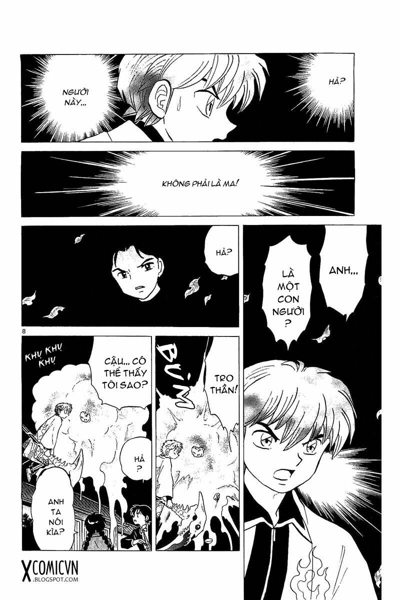 Bạn Học Bí Ẩn Chapter 258 - Trang 2