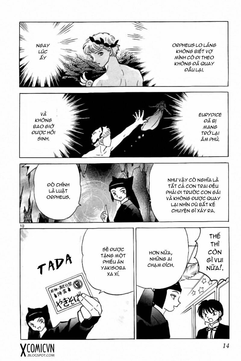 Bạn Học Bí Ẩn Chapter 259 - Trang 2