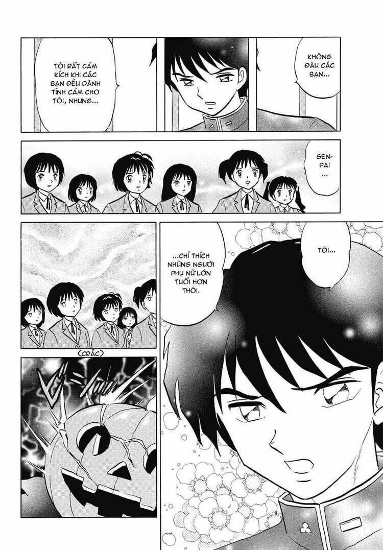 Bạn Học Bí Ẩn Chapter 26 - Trang 2