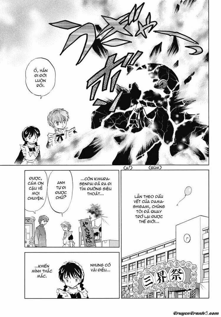 Bạn Học Bí Ẩn Chapter 26 - Trang 2