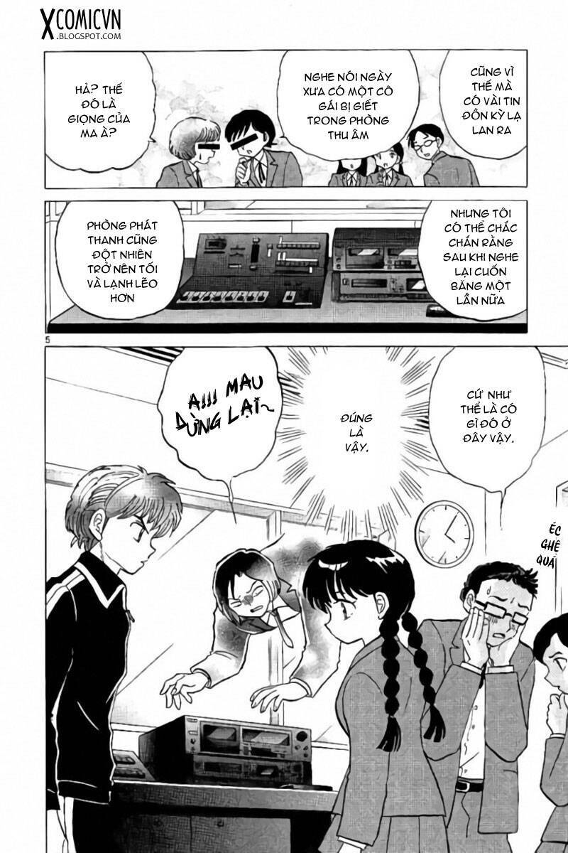 Bạn Học Bí Ẩn Chapter 261 - Trang 2