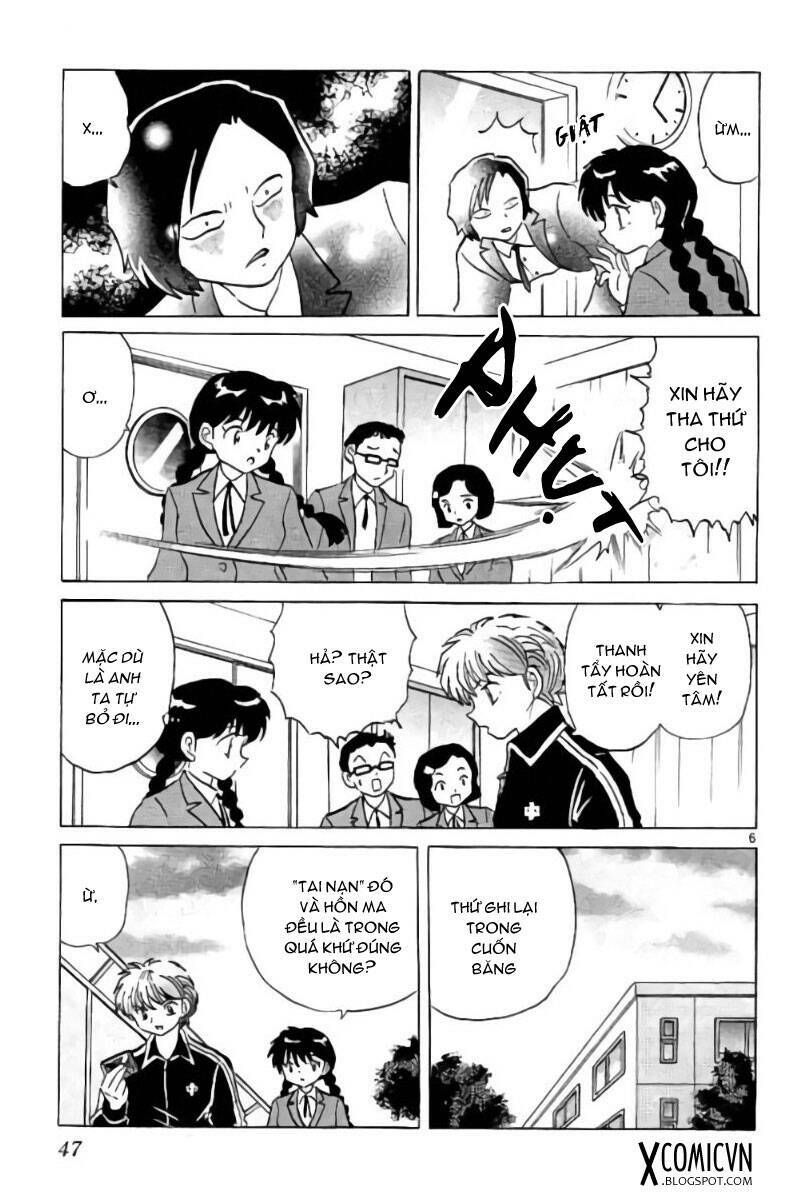 Bạn Học Bí Ẩn Chapter 261 - Trang 2