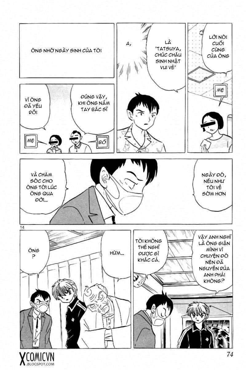 Bạn Học Bí Ẩn Chapter 262 - Trang 2